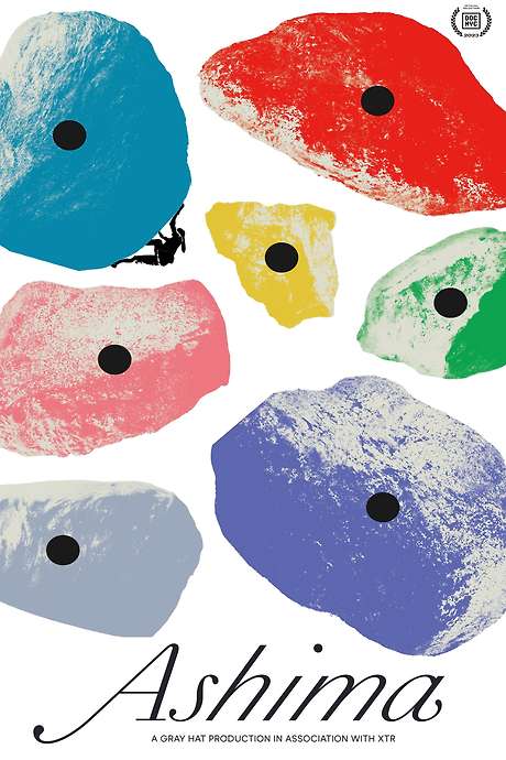 ASHIMA